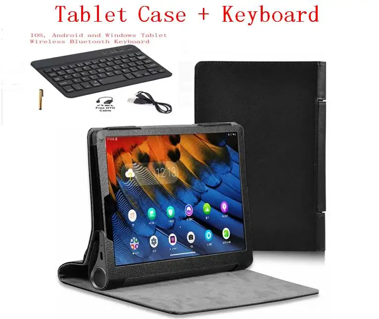 Чехол с клавиатурой для Lenovo yoga tab5 YT X705 10 1 дюймов Bluetooth клавиатура планшета умный