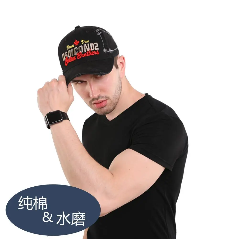 

Europe And America Popular Brand DSQ Men Baseball Cap Outdoor Riding College Style Sports Cap Women's Shopping Sun-resistant Ver