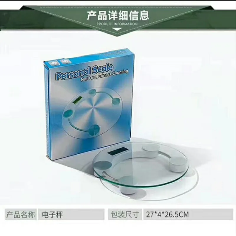 Najtaniej Waga elektroniczna domowe zdrowe ciało skala szkło hartowane dokładne li pin cheng waga baterii
