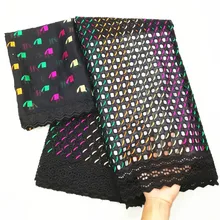 Швейцарская вуаль кружева в Швейцарии tissu dentell высокое качество кружева последние французские кружевные ткани мягкая ткань из Дубая 5+ 2 ярдов