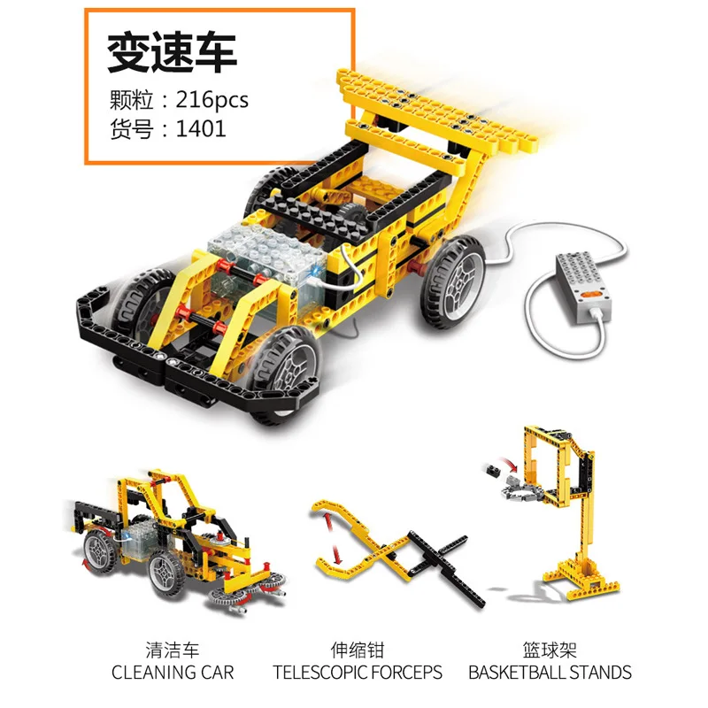 

Domino Children Science Experiment Toy Children Small Particles DIY Building Blocks Toy Assembled Model
