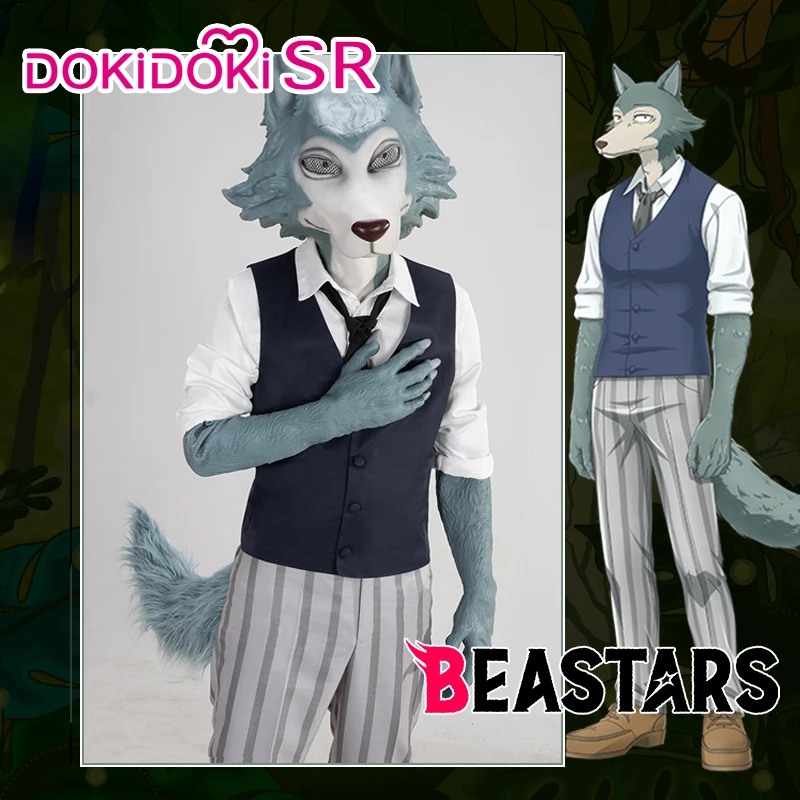 Предпродажа DokiDoki аниме BEASTARS аксессуары для косплея Legoshi маска на голову и рука