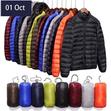 Зимняя мужская куртка-пуховик, новинка, приталенные куртки с длинным рукавом, верхняя одежда, теплая ветровка, пальто на белом утином пуху