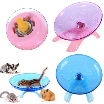 

Pet Exercise Wheel Hamster Running Disc Plastic 18cm Diameter Stable Silent Sport Jogging Wheel Removable Funny Flying Saucer