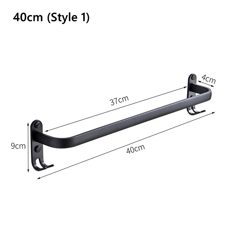 40cm Style 1 Дырокол- вешалка для полотенец Настенная вешалка для мочалки держатель для хранения аксессуары для ванной комнаты Домашний Органайзер - Цвет: 40cm Style 1