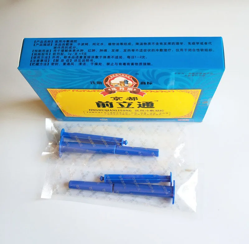 6Pcs/Box Herbal Prostatic Gel Prostatitis Treatment Prostate Massage Chinese Medicine Hyperplasia Man Prostate Care Health New