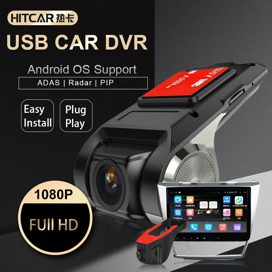 USB автомобильный видеорегистратор камера видеокамера 1080P Full HD цифровое видео с ночным видением для Android