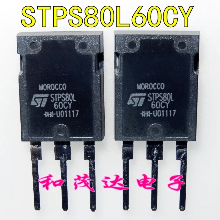 Новый и оригинальный STPS80L60CY 80A/60V TO-247