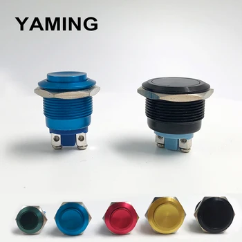 

Metal Push Button Switch Waterproof IP65 Oxidation Self Reset Momentary 16mm/19mm/22mm Red Blue Black Green Yellow Color 1NO