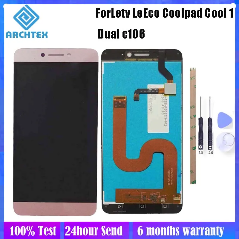 ЖК-дисплей и тачскрин с рамкой 5 дюйма для Coolpad cool 1 Dual c106 дигитайзером в сборке