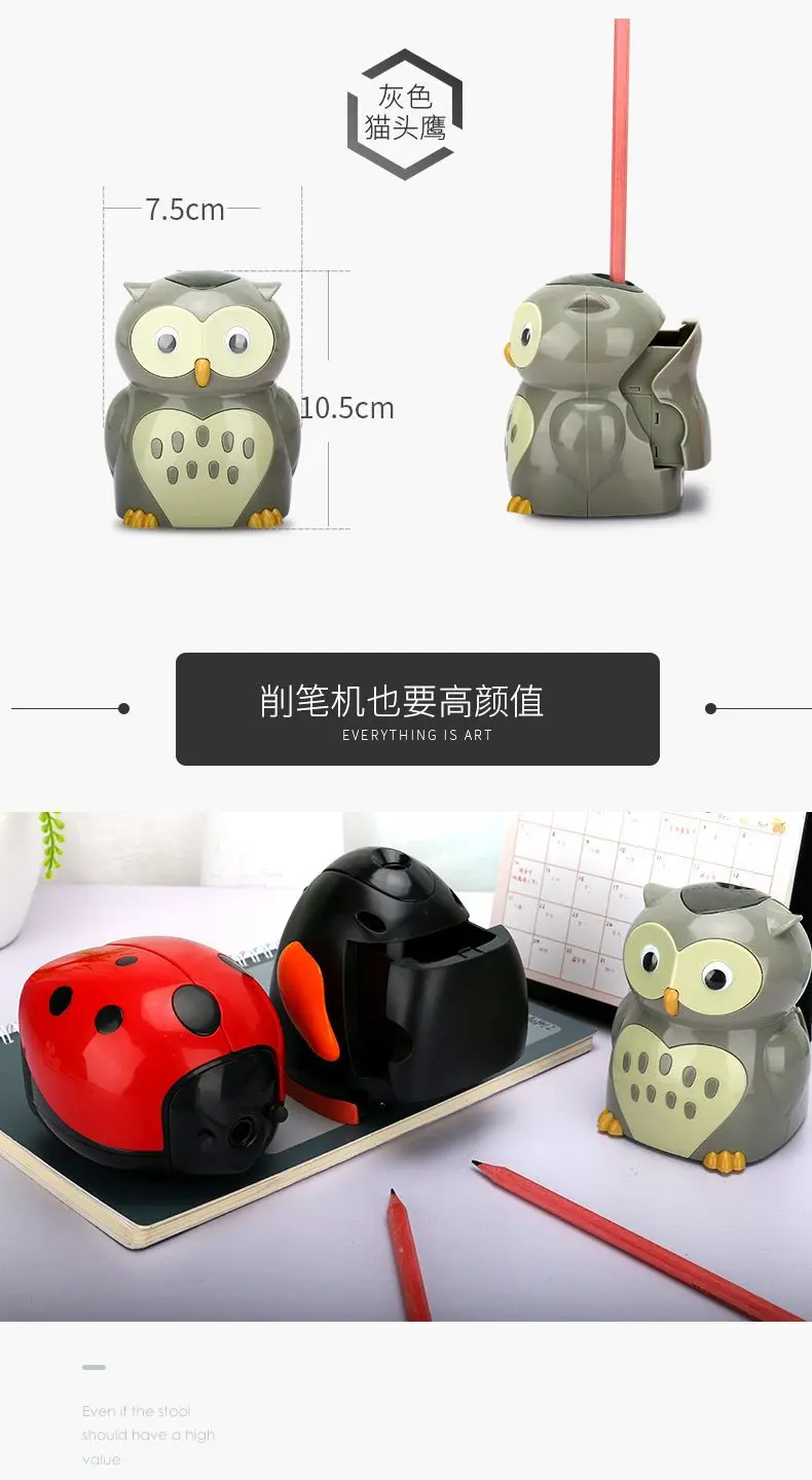 Maotaizi Electric Pencil Sharpener Single Bore Cartoon Animal Pencil Sharpener Creative Young STUDENT'S Pencil Sharpener Wholesa