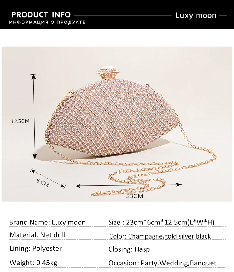Keevip Small Sparkling Champagne Pink Clutch Bag Size