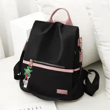 Стиль многофункциональная двойная нейлоновая водонепроницаемая и дышащая дорожная женская сумка Amoy экспорт 8889