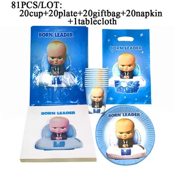 

Boss Baby Birthday Theme Party Disposable Tableware Set Plate Cups Gift bags Tablecloth Birthday Party Decorations Kids Decorate