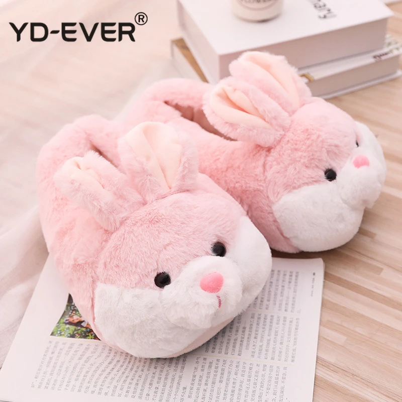 cute pink bunny