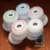 Супер Стоит! Светодиодная вспышка Колеса для SEBA FR FRM Роликовые коньки Patines Rudas Шины белый красный зеленый синий розовый красочный свет 4 шт./лот