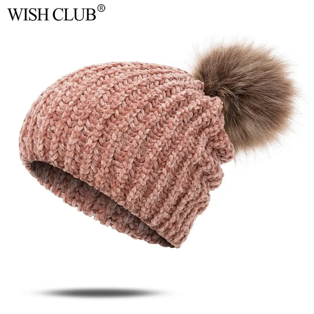 WISHCLUB/зимняя шапка с помпонами; теплая Модная зимняя женская шапка; шапка для девочек; вязаные шапочки с помпонами; Фирменная Новинка; толстая женская шапка
