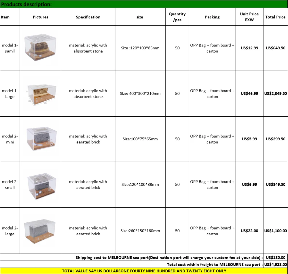 微信图片_20191004123017