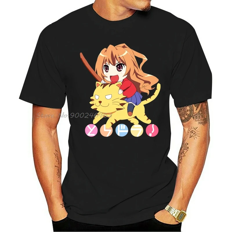 Футболка Toradora крутая футболка Chibi Мужская забавная Классическая с коротким