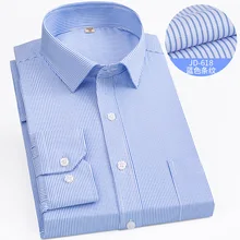 7XL 8XL Longsleeve Shirt for Men Pure Color Striped Shirt Business Casual Slim Fit Shirt Men Workwear Oversized Button Up Shirt