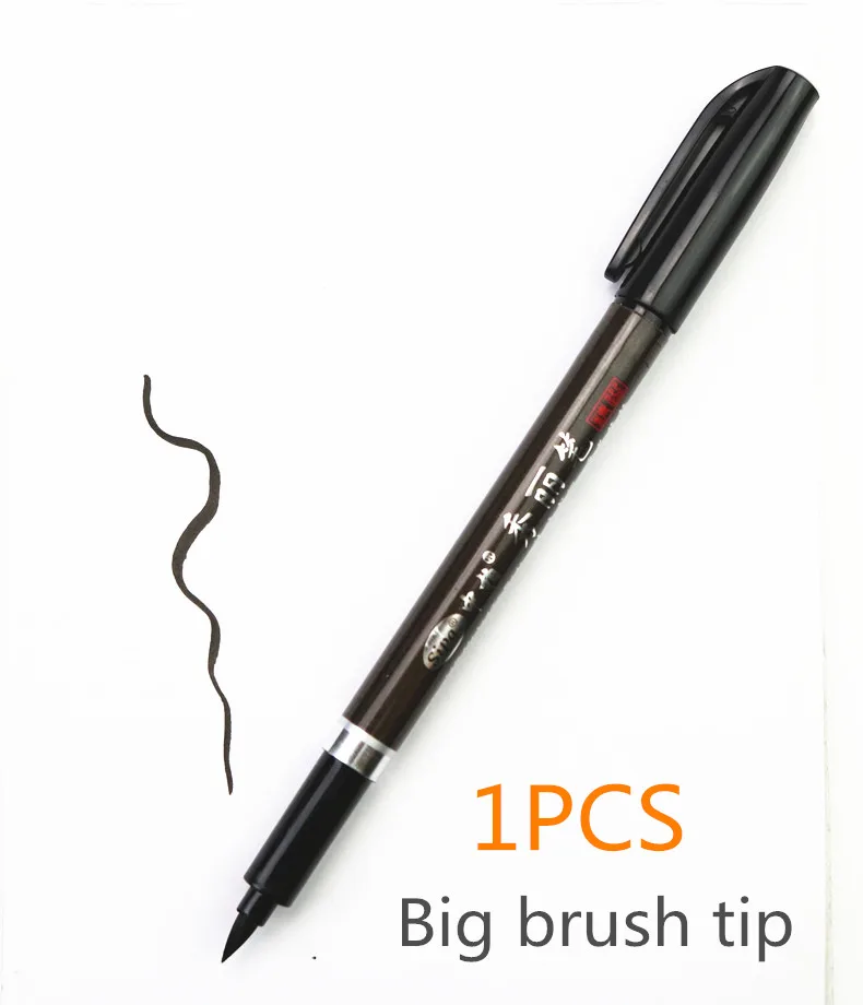 big brush tip Многофункциональная кисть для рисования следов кисть маркер для студентов, практическая каллиграфическая ручка 3 шт./партия или 1 шт. на выбор - Цвет: big brush tip