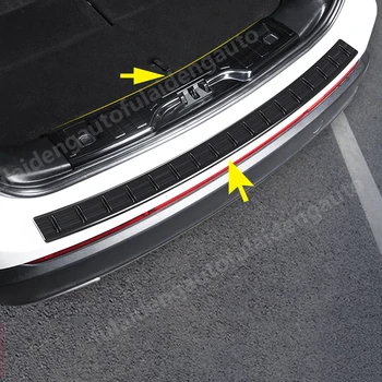 

1pcs For Ford Edge 2015-2018 Stainless Steel Rear Bumper Protector Sill Plate Cover Trim Car Styling