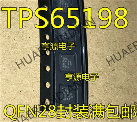 10 шт./лот TPS65198RUYR TPS65198 65198 QFN28 в