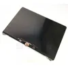 Laptop Parts