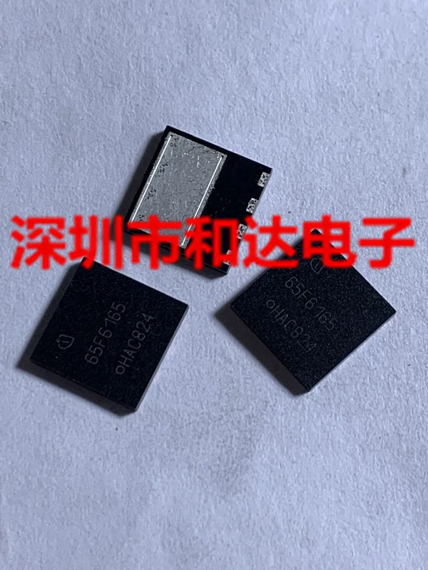 10 шт./лот 65F6165 IPL65R165CFD новые имеющиеся PG-VSON-4 700V 67A