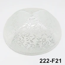 При покупке более 5 партий(50 шт.) будет Скидка 10% на жаккардовые 19 см Kippot Kipa Skullies beanie Kippah Jean Yarmullka