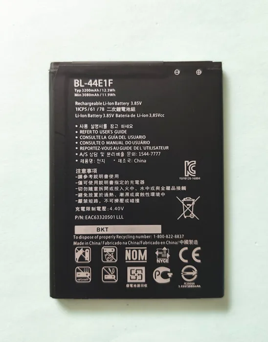Сменный аккумулятор 3200 мА · ч BL-44E1F для LG V20 H990 H990DS H910 H918 F800 VS995 US996 LS995 LS997 / BL 44E1F |