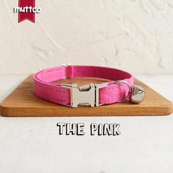 

100pcs/lot MUTTCO retailing convenient to walk the cat collar THE PINK adjustable pet necklace for cat collar 2 sizes UCC076