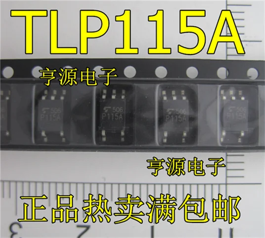 TLP115 TLP115A SOP-5 | Обустройство дома