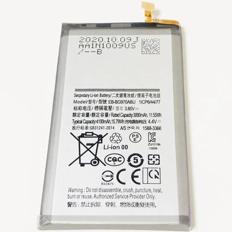 3.85v 3100mah Ebbg970abu For Samsung Galaxy S10e G970 G970f G970w
