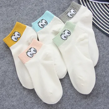

5 Pairs Women's Socks Cotton Socks Children's Socks All-cotton Women's Big Eye Socks