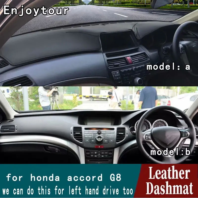 Кожаный коврик для приборной панели Honda Accord G8 2008 2009 2010 2011 2012| |