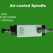 Шпиндельный мотор с воздушным охлаждением 4,5 кВт шпиндель для фрезерного станка с ЧПУ
