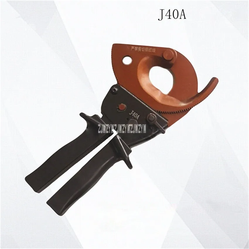 J40A храповой кабель ножницы ручные инструменты резак кабеля ручной обжимной инструмент 300мм2 макс медь и алюминий резак кабеля Горячая