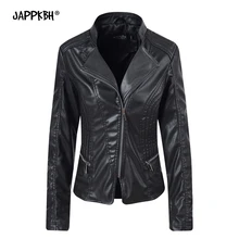 Осенне-зимнее женское пальто повседневное однотонное приталенное пальто из искусственной кожи винтажное черное пальто на молнии с отложным воротником байкерские куртки пальто