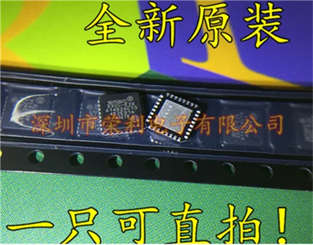 10 шт./лот Новинка USB3343-CP-TR USB3343 QFN24 SMSC