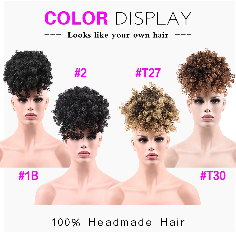 DinDong Synthetic 12INCH Puff Afro Kinky Curly Ponytail 120g/Pack Wrap Clips in Ponytail Hair Extensions African American
