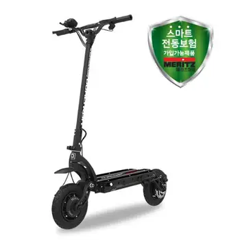 Billige Dualtron Spinne Elektrische Roller Zeigen Nur