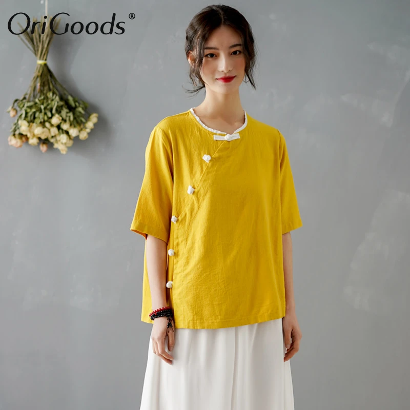 yellow summer blouse