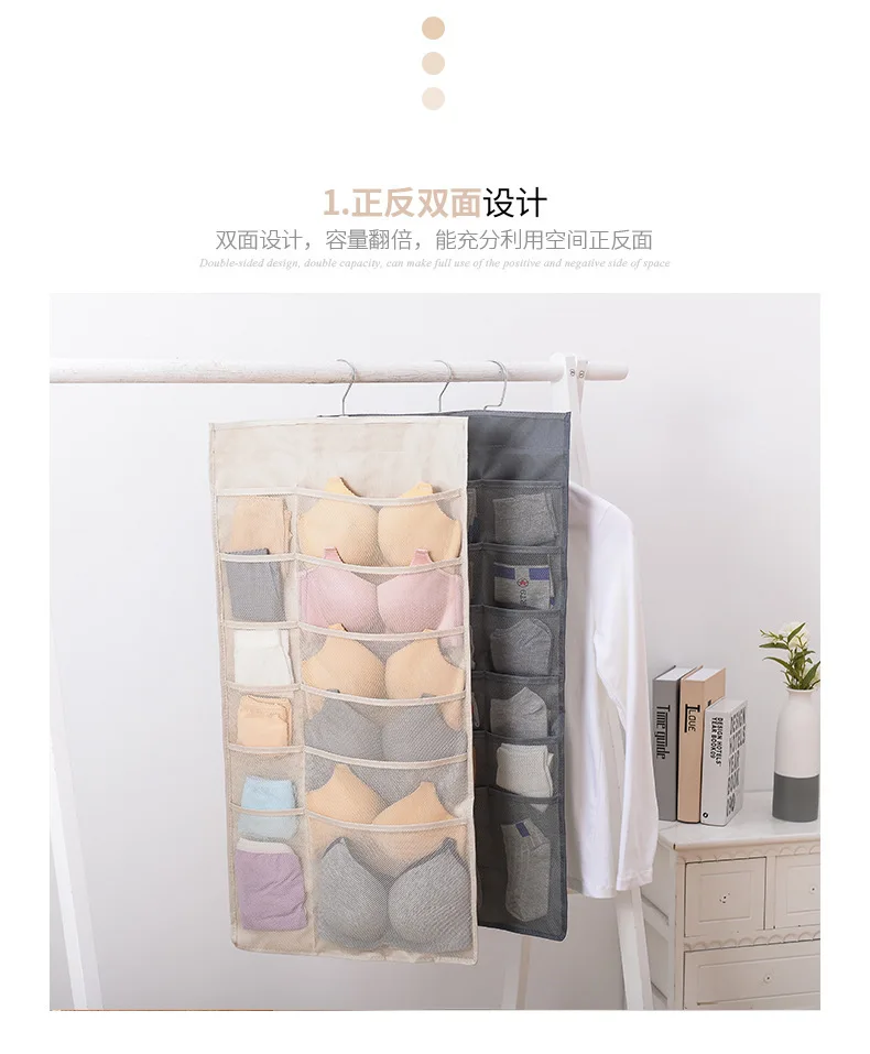 Wardrobe Underwear Socks Hanging Storage Bag Dormitory Wardrobe Wall Door Hanging Storage Useful Product Fabric