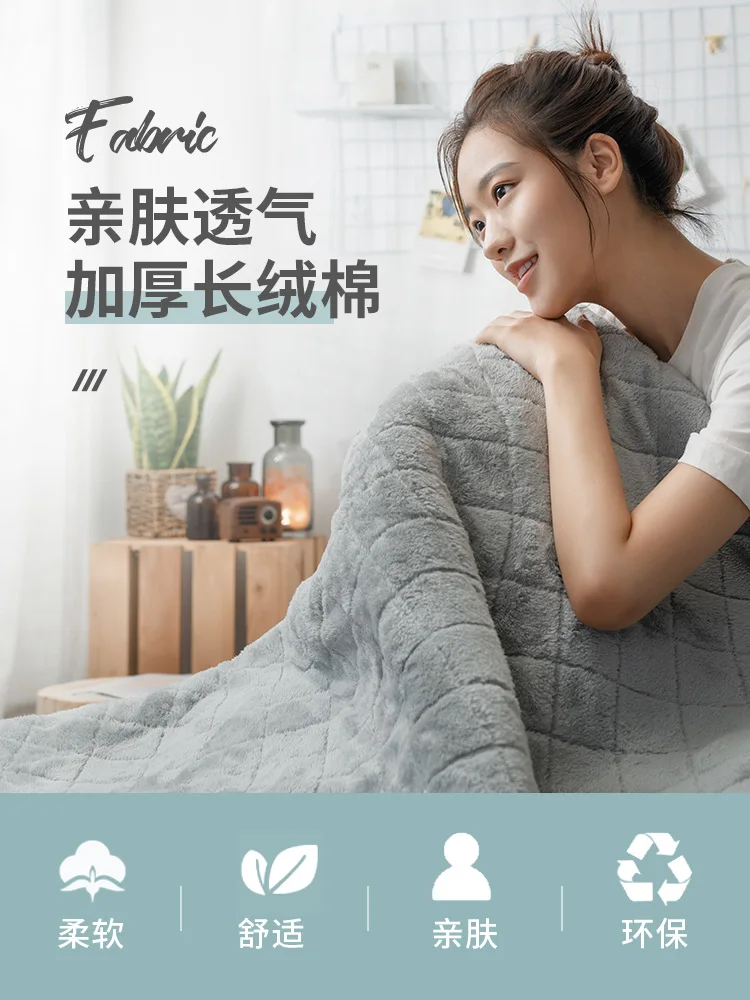 Safety Electric Blanket Warm Smart Heater Bed Thermostat Large Double Winter Body Warmer Heated Blanket Home Merchandises DA60DR