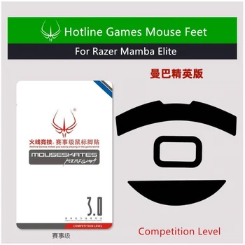 

1 pack Hotline Games competition level mouse skates mouse feet for Razer Mamba Elite Teflon mouse glide 0.6mm thickness