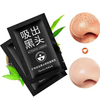 

Deep Cleaning Remove Purifying Peel Acne Face Mask Blackhead Remover Mask Blackhead Acne Skin Acne Treatment Face Care #1225