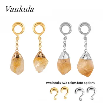 

Vankula 2PCS Nature Stone Ear Weights Stainless Steel Ear Plug Tunnels Piercing Ear Gauges Expander Piercing Jewelry Body