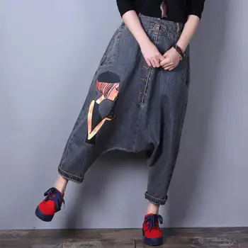 

Oversized Wide Leg jeans Women Baggy Low Crotch Denim Pants hip hop cowboy Harem Trousers Boyfriend Sagging Skateboard Joggers