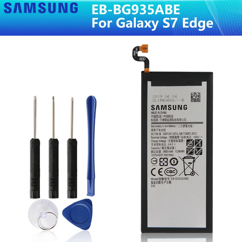 Аккумулятор S7 Edge Оригинал Купить